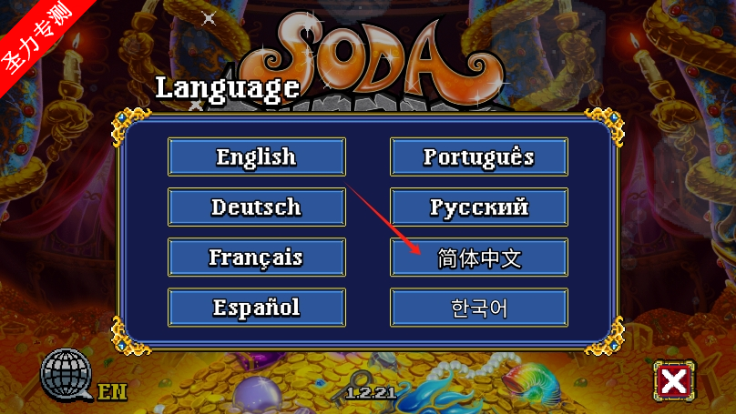մ2޽Ұv1.2.21ͼ1