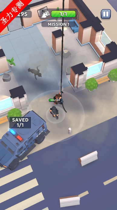 SWATؾСսϷٷv0.13.4ͼ4