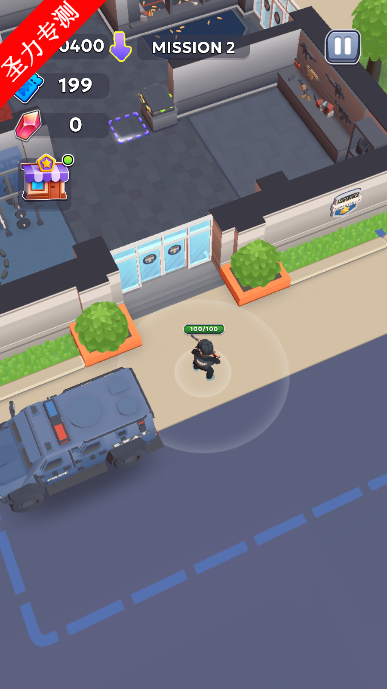 SWATؾСսϷٷv0.13.4ͼ3