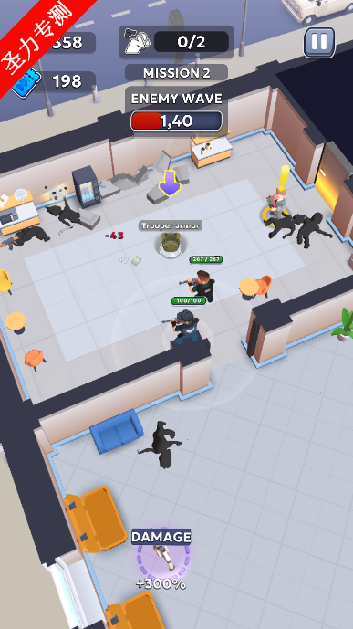 SWATؾСսϷٷv0.13.4ͼ2