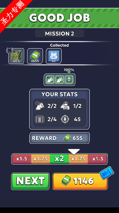 SWATؾСսϷٷv0.13.4ͼ1