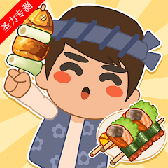 Grill PartyտɶϷ°汾ذװ