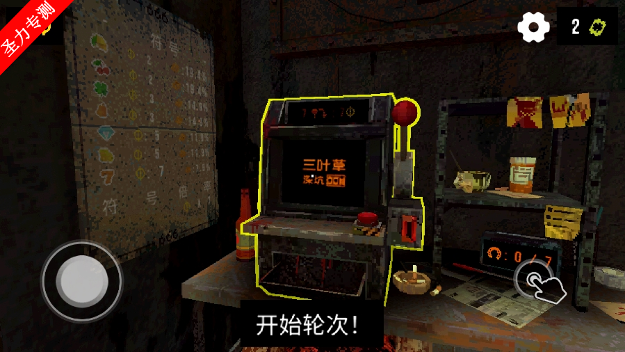 Ԩv1.0.4ͼ0