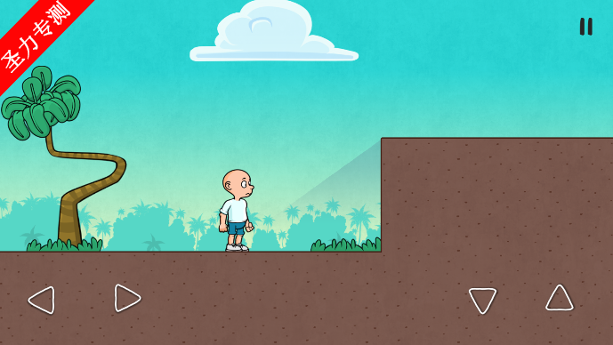 PlonkyʻϷٷv1.0.0.9ͼ4
