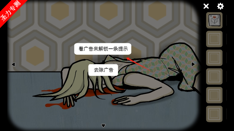 뷽鰸23ȥv5.1.2ͼ0
