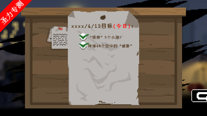 ưϷ°v1.0.0ͼ3