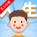 켣ģϷذװv1.0.3
