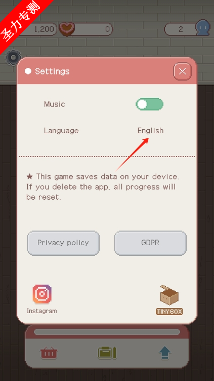 ССƷ޽Ұv1.1.5ͼ1