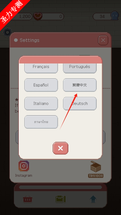 ССƷ޽Ұv1.1.5ͼ2