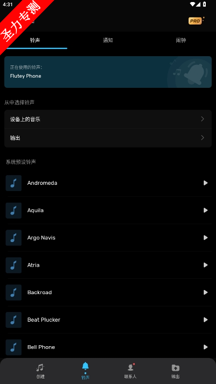 Ƶ༭Աv1.01.55.0530ͼ0