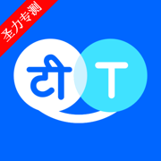 Hi Translateרҵv5.1.8.007.gp