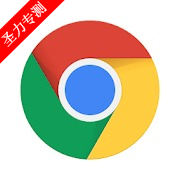com.android.chrome׿apkv136.0.7103.125