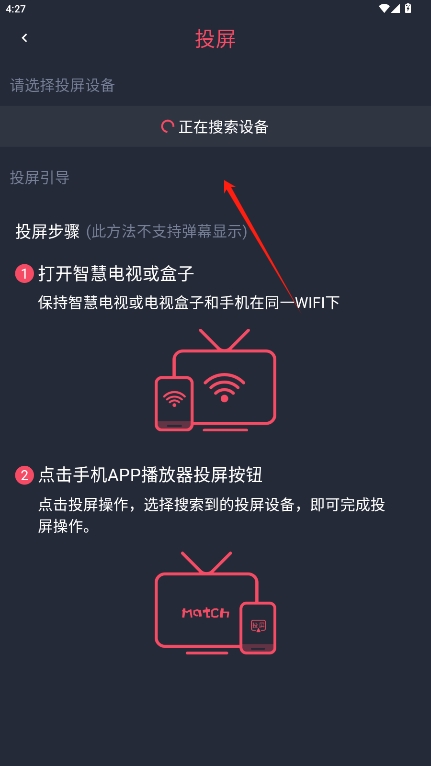 com.llmm.huiyuanuxiang.p6v1.0.4.1ͼ0