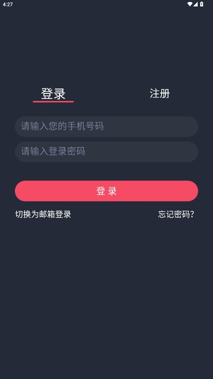 com.llmm.huiyuanuxiang.p6v1.0.4.1ͼ1