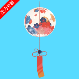 wind.bell.animeȥv1.0.4