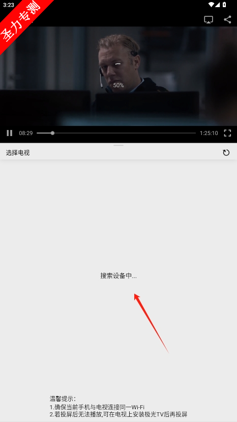com.jdd.judd.appٷv1.0.0ͼ1