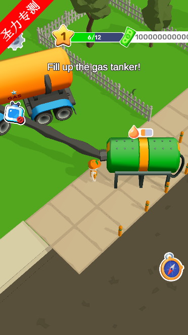 ҵļվ(Gas Station)Ϸٷ
