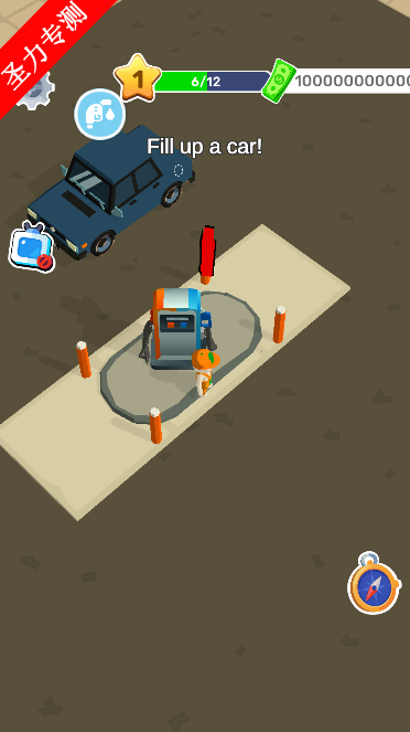 ҵļվ(Gas Station)Ϸٷ