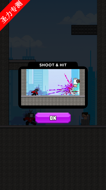 ͽʦ(Mr Blade Hero: Teleport Master)Ϸٷ°