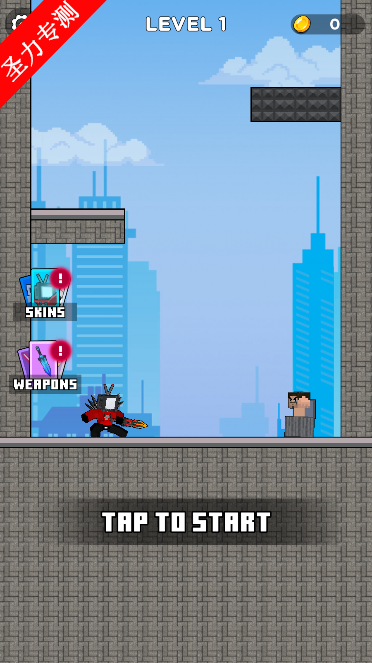 ͽʦ(Mr Blade Hero: Teleport Master)Ϸٷ°