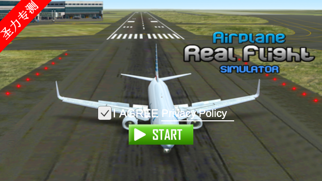 ģ(Airplane Real Flight Simulator 2019)Ϸ޽Ұ