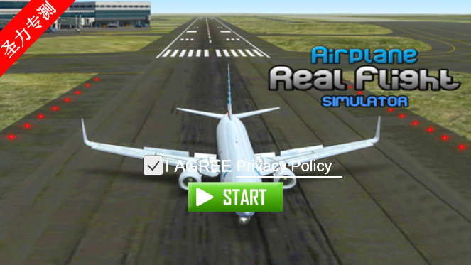 ģ(Airplane Real Flight Simulator)Ϸٷ