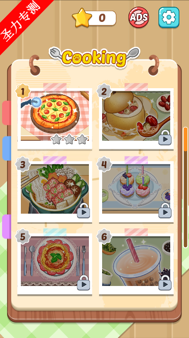 ɿɳ(My Cozy Kitchen: Relaxing Time)Ϸ°