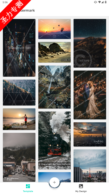 Watermarkٷ°