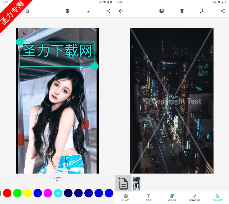 Watermarkٷ°