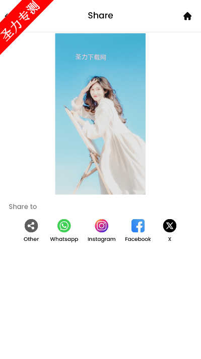 Snap Editor߼