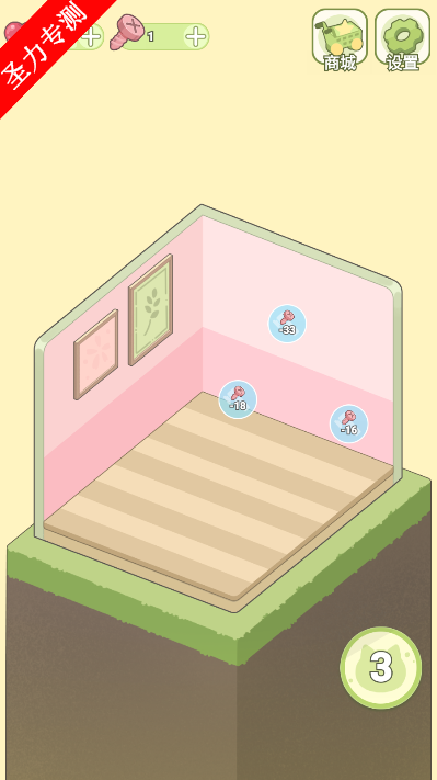 My Dream HomeҵλСϷٷ