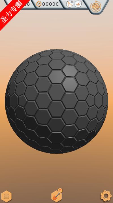 GlobesweeperɨϷ޹ذװ