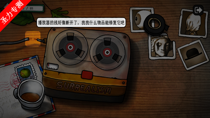 ޽Ϸ԰