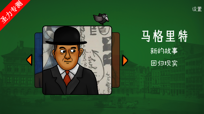޽Ϸ԰