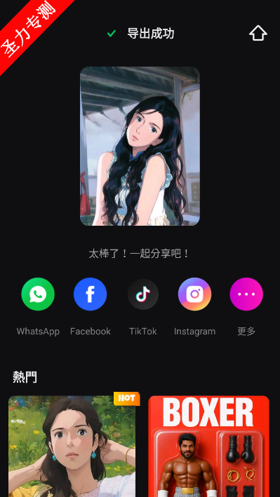 Animefyٷ