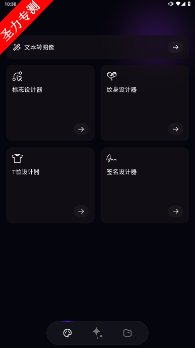 Monetٷ°