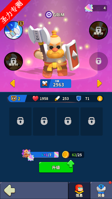 ս(3DNorth War)ò˵ذװ