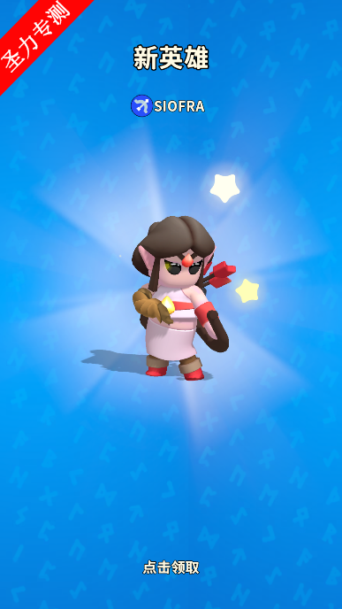 ս(3DNorth War)ò˵ذװ