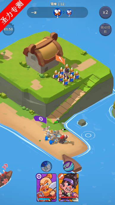 ս(3DNorth War)ò˵ذװ