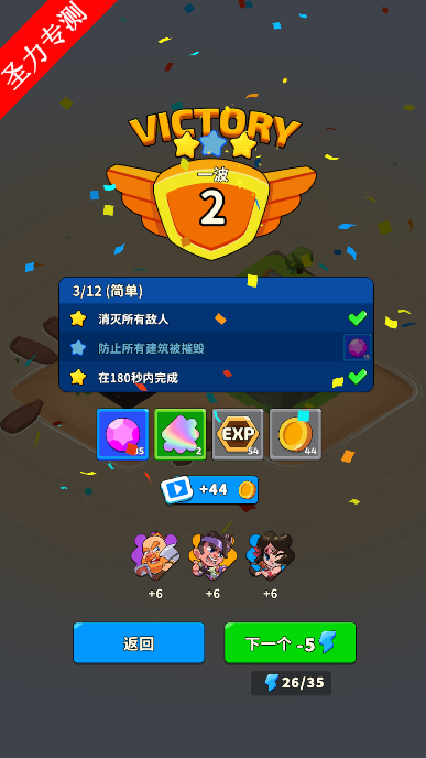 ս3D(North War)Ϸٷ