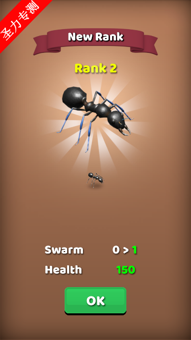 (Ant Kingdom)Ϸٷ