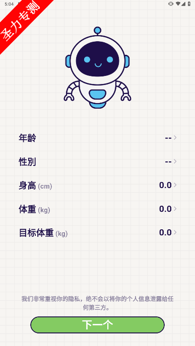 Fastingٷ