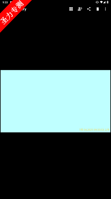 PhotoStamp Cameraٷ