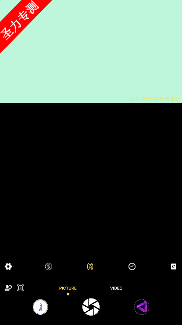 PhotoStamp Cameraٷ