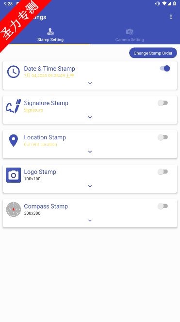 PhotoStamp Cameraٷ