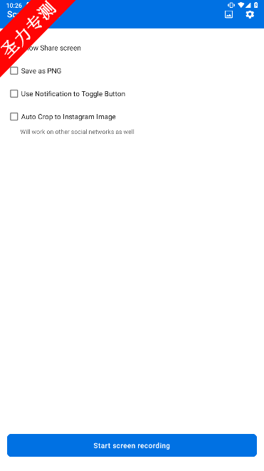 Screenshot Xרҵ