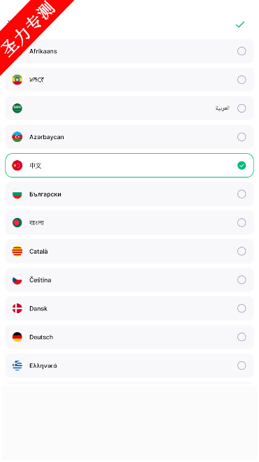 ɨٷ