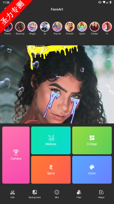 FaceArt߼ѽ