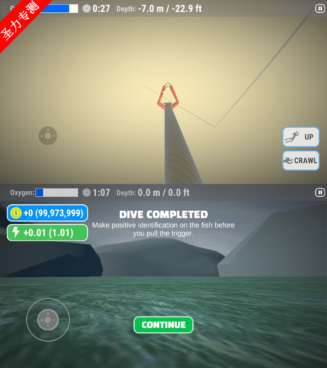 Spearfishing SimulatorǱϷ׿°