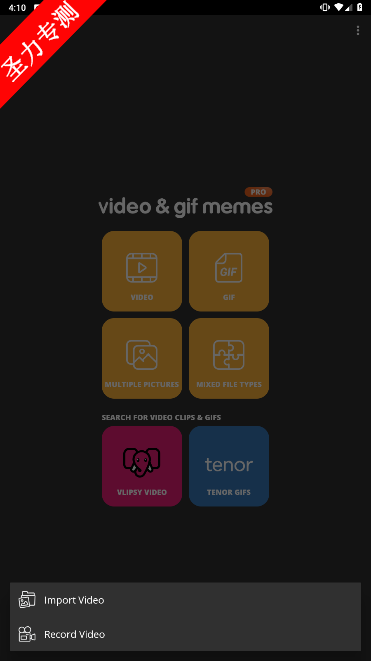 Video GIF Memesٷ